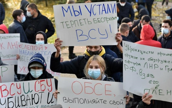 В Донецке заблокировали наблюдателей ОБСЕ В Донецке заблокировали наблюдателей ОБСЕ