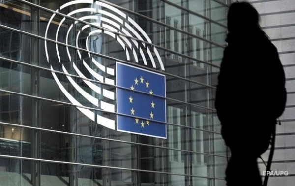 В Еврокомиссии объявили о глубочайшей рецессии в истории ЕС В Еврокомиссии объявили о глубочайшей рецессии в истории ЕС