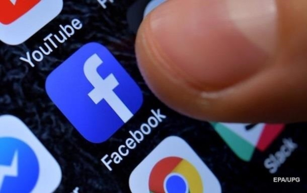 В Facebook запустили антиукраинскую кампанию - Центр информбезопасности В Facebook запустили антиукраинскую кампанию - Центр информбезопасности