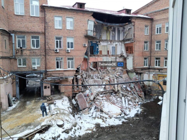 В Харькове обрушилось многоэтажное здание: подробности В Харькове обрушилось многоэтажное здание: подробности
