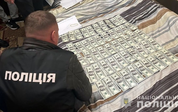 В Хмельницкой области разоблачили очередную схему для уклонистов В Хмельницкой области разоблачили очередную схему для уклонистов