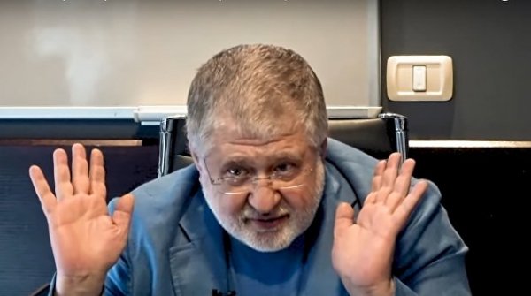 В Испании объяснили, почему Коломойский финансирует нацистов В Испании объяснили, почему Коломойский финансирует нацистов