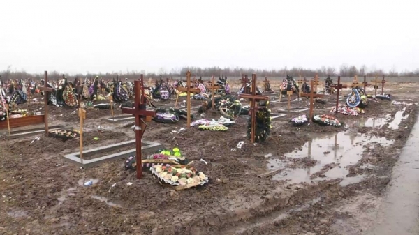 В Ивано-Франковске для умерших от коронавируса не успевают копать могилы В Ивано-Франковске для умерших от коронавируса не успевают копать могилы