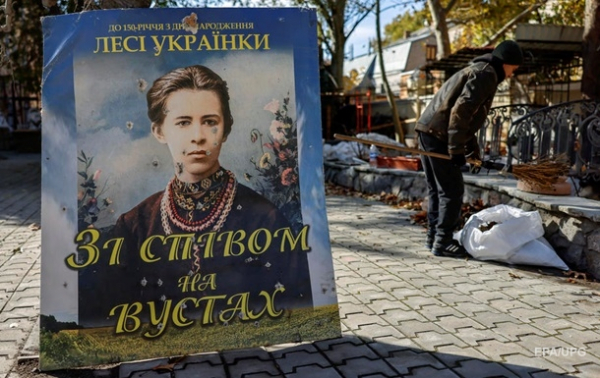 В ЮНЕСКО оценили культурные разрушения в Украине В ЮНЕСКО оценили культурные разрушения в Украине