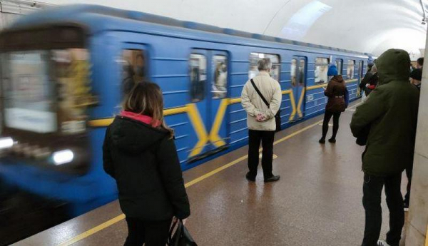 В Киеве грозят поднять цены на проезд: сколько придется платить В Киеве грозят поднять цены на проезд: сколько придется платить