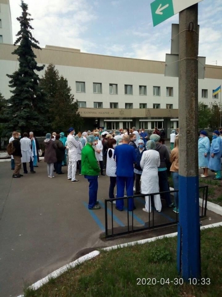 В Киеве медики протестуют против низких зарплат В Киеве медики протестуют против низких зарплат
