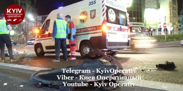 В Киеве мотоцикл сбил пешехода-нарушителя: трое погибших В Киеве мотоцикл сбил пешехода-нарушителя: трое погибших