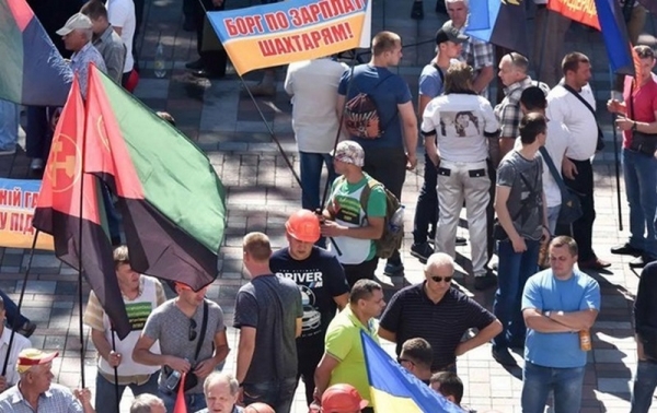 В Киеве шахтеры выйдут на бессрочную акцию протеста В Киеве шахтеры выйдут на бессрочную акцию протеста