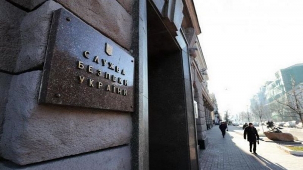 В Киеве убили следователя по особо важным делам СБУ