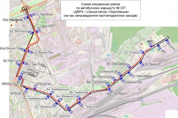 В Киеве увеличат количество общественного транспорт В Киеве увеличат количество общественного транспорт