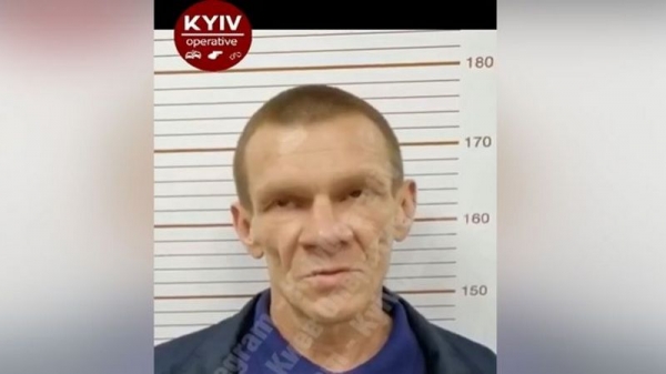 В Киеве задержали насильника-рецидивиста В Киеве задержали насильника-рецидивиста