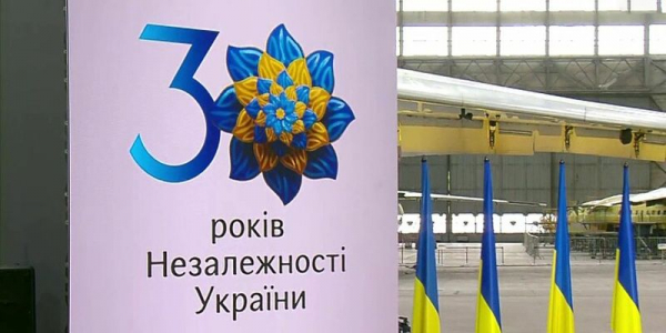 В Минфине объяснили, на что потратят 5,4 млрд грн ко Дню независимости В Минфине объяснили, на что потратят 5,4 млрд грн ко Дню независимости