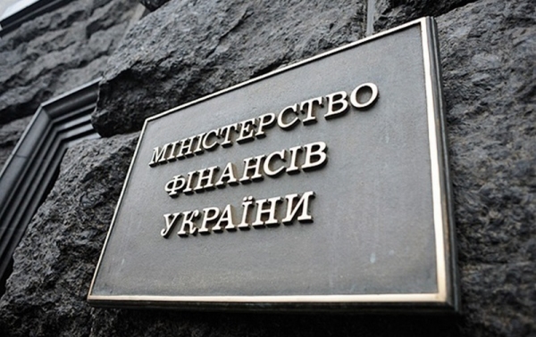 В Минфине рассказали, каким будет дефицит госбюджета в 2021 году В Минфине рассказали, каким будет дефицит госбюджета в 2021 году
