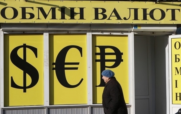 В Министерстве финансов заявили, что для укрепления гривны нет причин В Министерстве финансов заявили, что для укрепления гривны нет причин
