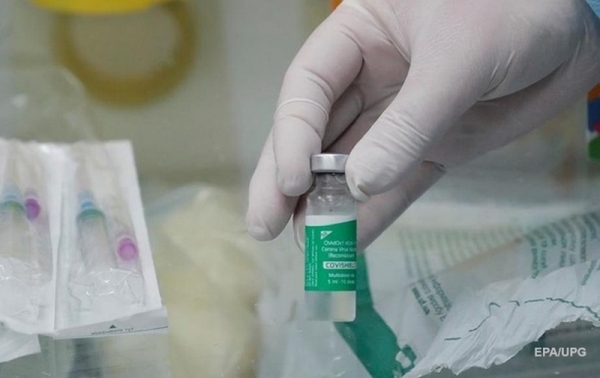 В Минздраве назвали побочные эффекты вакцины Covishield В Минздраве назвали побочные эффекты вакцины Covishield