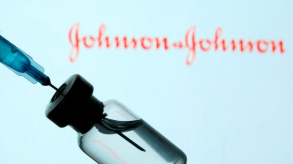 В Минздраве рассказали, когда вакцина Johnson & Johnson появится в Украине В Минздраве рассказали, когда вакцина Johnson & Johnson появится в Украине