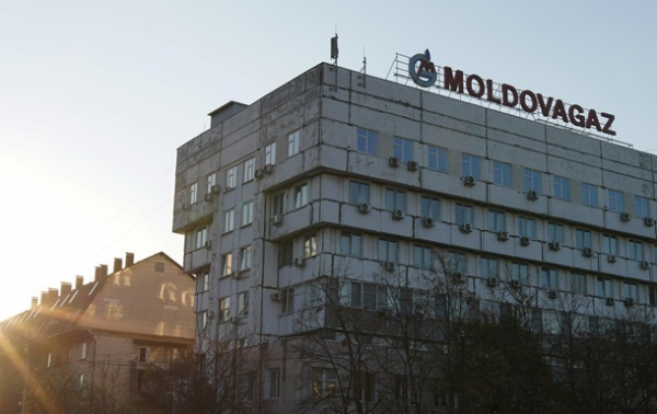 В Молдове заявили о снижении цены на российский газ
