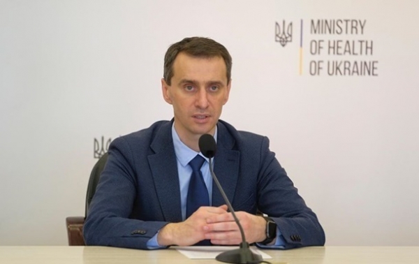 В МОЗ пояснили решение продлить карантин В МОЗ пояснили решение продлить карантин