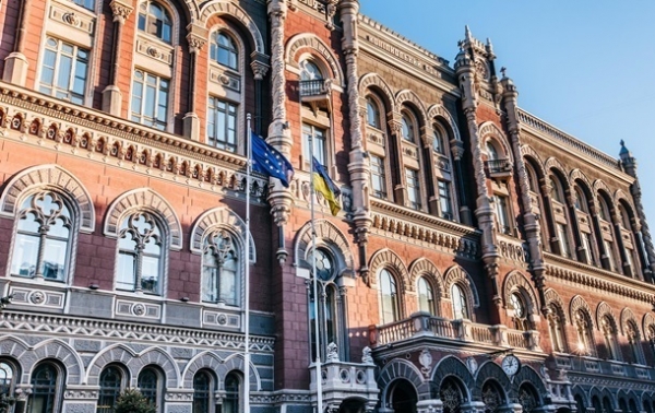 В Нацбанке пояснили ускорение инфляции в конце года В Нацбанке пояснили ускорение инфляции в конце года