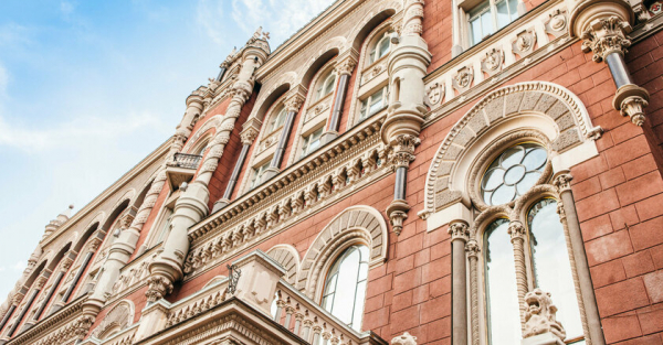 В НБУ подсчитали потери из-за жесткого локдауна В НБУ подсчитали потери из-за жесткого локдауна