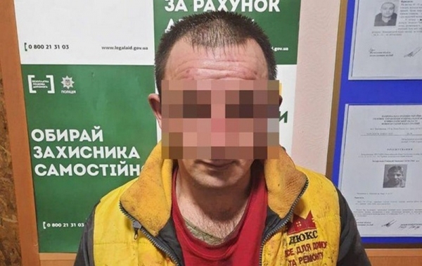В Николаеве мужчина облил жену и детей кислотой