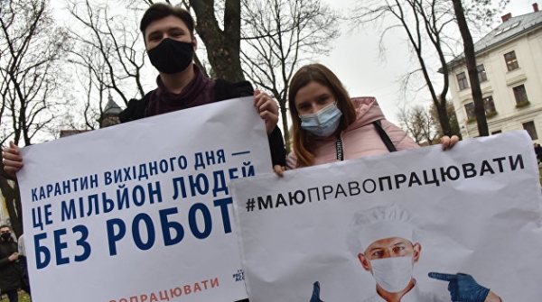 В Офисе президента пообещали поддержать бизнес во время локдауна В Офисе президента пообещали поддержать бизнес во время локдауна