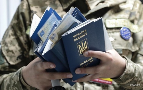 В ОП рассказали, как пандемия повлияет на безвиз В ОП рассказали, как пандемия повлияет на безвиз