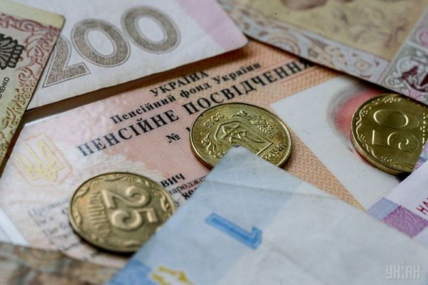 В ПФУ подсказали, кто в ближайшее время получит надбавки к пенсии В ПФУ подсказали, кто в ближайшее время получит надбавки к пенсии