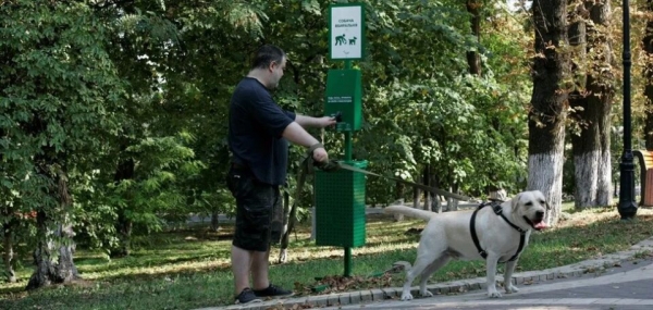 В Раде хотят ввести штрафы для недобросовестных владельцев собак В Раде хотят ввести штрафы для недобросовестных владельцев собак