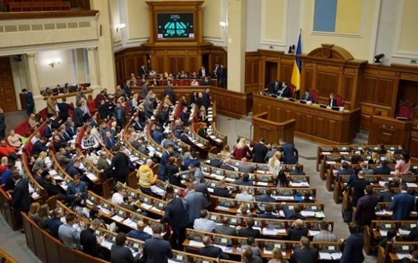 В Раде игнорируются законопроекты оппозиции - КИУ В Раде игнорируются законопроекты оппозиции - КИУ