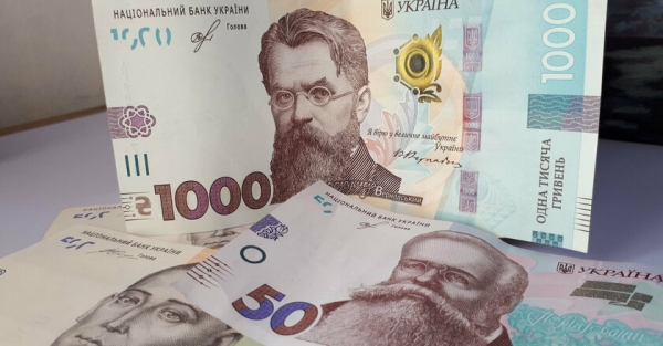 В Раде предложили создать еще один Пенсионный фонд В Раде предложили создать еще один Пенсионный фонд