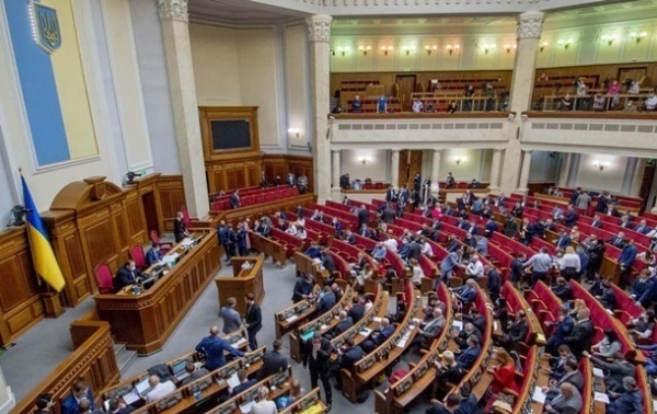 В Раде собирают подписи за внеочередное заседание В Раде собирают подписи за внеочередное заседание