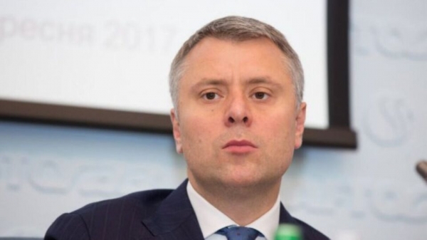 В Раде вновь не хватило голосов для назначения Витренка министром энергетики В Раде вновь не хватило голосов для назначения Витренка министром энергетики