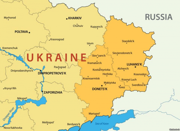 В РФ официально назвали границы признания «ЛДНР» В РФ официально назвали границы признания «ЛДНР»