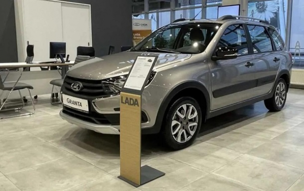 В России на рынке новых авто установлен антирекорд В России на рынке новых авто установлен антирекорд