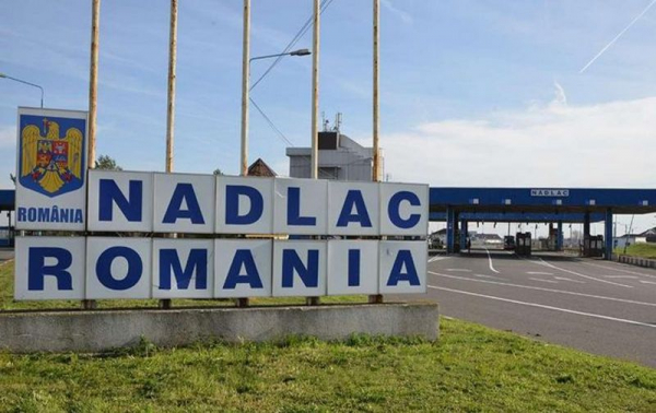 В Румынии в ДТП попал автобус с украинцами: есть жертвы В Румынии в ДТП попал автобус с украинцами: есть жертвы