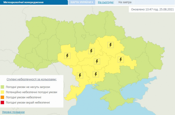 В семи областях Украины ожидается шторм В семи областях Украины ожидается шторм