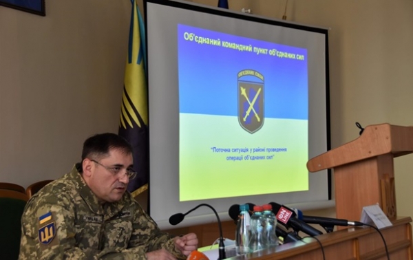 В штабе ООС назвали четыре новые точки разведения В штабе ООС назвали четыре новые точки разведения