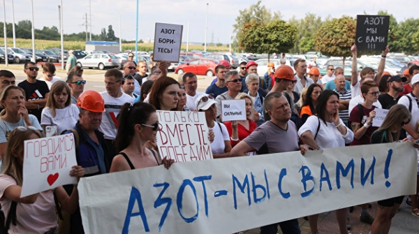 В случае продолжения забастовок экономика Белоруссии сорвётся в крутое пике В случае продолжения забастовок экономика Белоруссии сорвётся в крутое пике