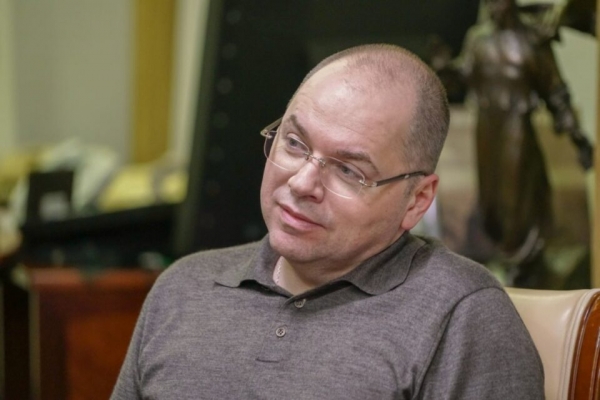 В супермаркетах и транспорте усилят контроль за соблюдением карантина, — МОЗ В супермаркетах и транспорте усилят контроль за соблюдением карантина, — МОЗ