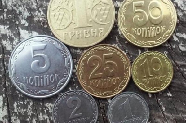 В Украине из обращения выведут монеты номиналом 25 копеек В Украине из обращения выведут монеты номиналом 25 копеек