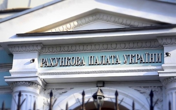 В Украине крупнейшее невыполнение плана расходов за пять лет В Украине крупнейшее невыполнение плана расходов за пять лет