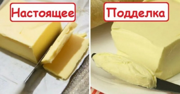 В Украине массово подделывают масло: чем оно опасно и как определить фальсификат