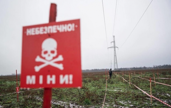 В Украине началось гуманитарное разминирование сельхозземель В Украине началось гуманитарное разминирование сельхозземель
