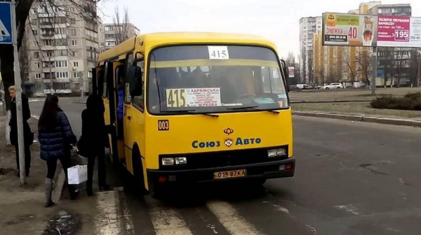 В Украине повысят цены на проезд в общественном транспорте В Украине повысят цены на проезд в общественном транспорте