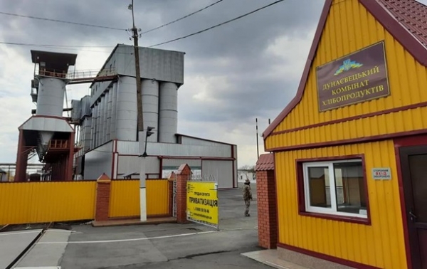 В Украине продали первый хлебокомбинат за 227 млн гривен В Украине продали первый хлебокомбинат за 227 млн гривен