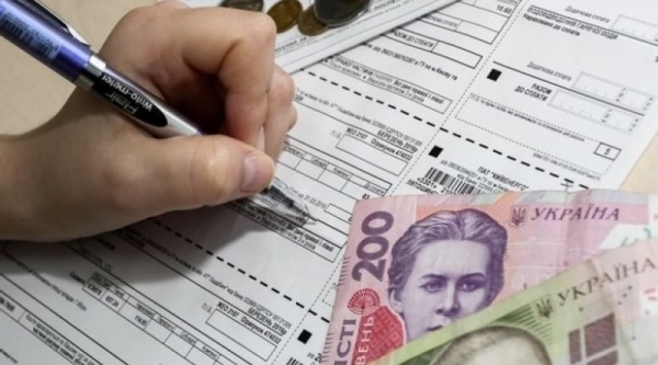 В Украине проводят проверки льготников: за что могут забрать субсидию В Украине проводят проверки льготников: за что могут забрать субсидию