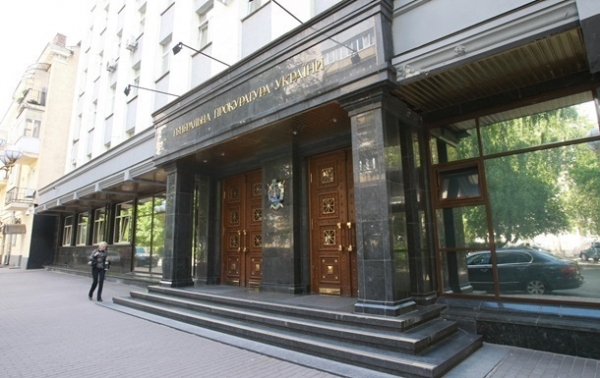 В Украине сотруднику спецслужбы РФ сообщили о подозрении В Украине сотруднику спецслужбы РФ сообщили о подозрении