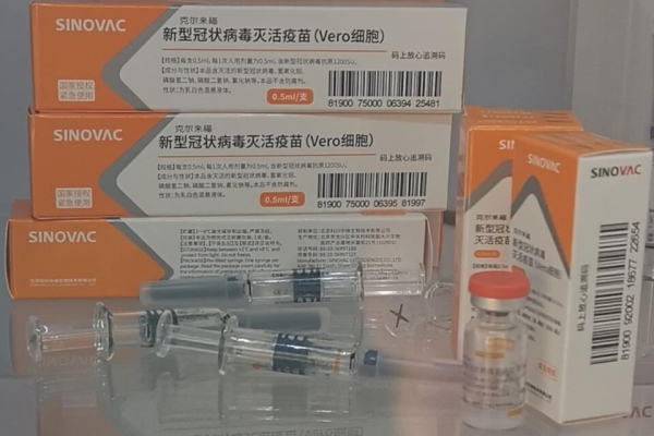В Украину едет CoronaVac: что известно о вакцине В Украину едет CoronaVac: что известно о вакцине