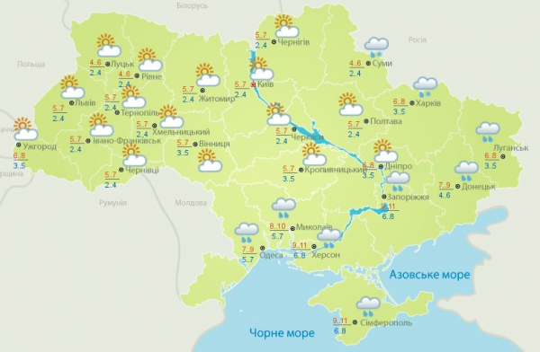 В Украину идет резкое похолодание: ожидается мокрый снег В Украину идет резкое похолодание: ожидается мокрый снег